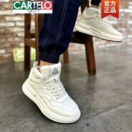 卡帝樂鱷魚（CARTELO）歐洲站秋季新款男士高幫休閑運動鞋時尚百搭內(nèi)增高防滑底學(xué)生男鞋 白色【高*幫】四季款 標(biāo)準(zhǔn)碼 43