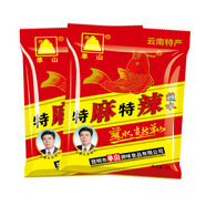 單山單山蘸水香辣椒面粉特麻特辣云南特產(chǎn)燒烤調(diào)料烙火鍋干碟沾水微辣 特麻特辣蘸水10g×10袋(特麻辣)