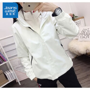 真維斯（JEANSWEST）沖鋒衣男三合一外套男女連帽秋冬季新款戶(hù)外登山防風(fēng)防雨情侶夾克 B321-8618女款白（三合一沖鋒衣 XL