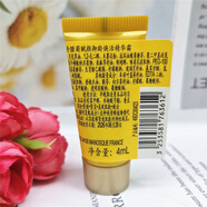 歐舒丹蠟菊臘菊賦顏御齡精華面霜/精華/洗面奶/蠟菊系列/歐舒丹星光瓶 精華霜4ml*【3支】