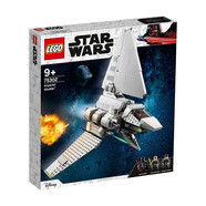 樂高（LEGO）星球大戰(zhàn)系列 星戰(zhàn)兒童益智拼裝積木玩具周邊擺模型禮物 75302 帝國穿梭機