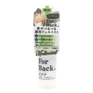 沛麗康（PELICAN） 日本原裝 手工皂 美肌皂 天然美膚 For back美背祛痘噴霧 100ml