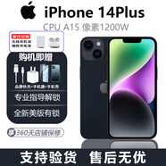 Apple/蘋(píng)果全新美版14plus美版有鎖 支持移動(dòng)聯(lián)通電信（5G） 直播 蘋(píng)果 14plus 黑色 6.7寸 256GB（拆機(jī)改卡）