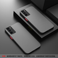佩諾（PINO） OPPO Reno6手機(jī)殼pro保護(hù)套pro+鏡頭全包防摔男女款半透明磨砂硅膠外殼 【膚感-黑色】 OPPOReno6