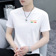 HXZH輕奢男裝 短袖t恤男士2023夏季新款圓領(lǐng)打底衫上衣男時(shí)尚潮流百搭 D2069白色 3XL (160-180斤)