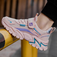 李寧熱品牌斷碼女童鞋子2025春季新款透氣網(wǎng)面中大童秋冬女孩休閑跑鞋兒 308粉色 透氣雙網(wǎng) 28碼