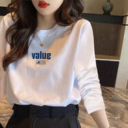 妃麗慕尚洋氣正肩白色長袖t恤女加絨加厚秋冬卡通印花保暖內(nèi)搭上衣打底衫 【磨毛款】380-180白色 L 建議120斤以內(nèi)