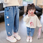 寬葉竹女童牛仔褲2025春秋新款小童兒童薄款褲子寶寶洋氣女孩休閑百搭潮 三只兔子/刺繡愛(ài)心-單褲 120 cm