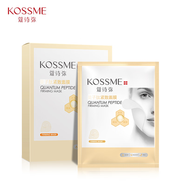 蔻詩彌（kossme）緊致面膜 8片