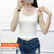 VKSK吊帶背心女生打底內衣少女抹胸學(xué)生運動(dòng)女式無(wú)袖韓版白色 白色（女式必備） 均碼(85斤-105斤可穿）