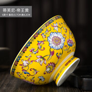 景德鎮（jdz）景德鎮米飯碗家用單個(gè)創(chuàng  )意琺瑯彩餐具陶瓷高腳防燙中式仿古 琺瑯彩蒂芙尼黃6英寸碗單個(gè)