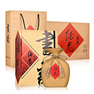 酒鬼(商超同款)52度 酒鬼酒書(shū)說(shuō) 500ml 馥郁香型 白酒 禮盒 送禮湖南 52度 500mL 1瓶