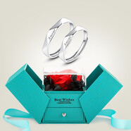 【定制刻字】歐芙麗999足銀情侶項鏈一對男女款銀飾戒指吊墜生日七夕情人節禮物送男女友 情侶款戒指項鏈一對+藍色永生花禮盒