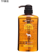 熊野油脂（COSME）日本進(jìn)口HLL (熊野油脂) 奈菲爾馬油洗發(fā)水護(hù)發(fā)沐浴 無(wú)硅油 HLL奈菲爾沐浴露500mL