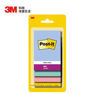 3M 便利貼 報事貼/便條紙/便簽紙/便簽本 辦公用品 學習用品文具 繽紛花卉系列4色狠貼報事貼 656SS-MC-3