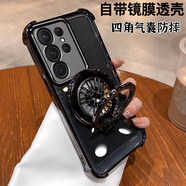 三星（SAMSUNG）【品質(zhì)原裝】S24Ultra手機殼SM-S9280鏡頭全包Galaxys24u5G保護套 高端黑【四角防摔】自帶鏡頭膜 陀螺支架 三星S24Ultra