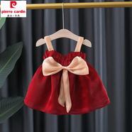 皮爾卡丹（pierre cardin）女童純棉連衣裙夏季兒童小女孩背心裙0到3歲女寶寶夏裝公主裙子 酒紅色木云紗 80 cm(80cm)