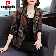 皮爾卡丹（pierre cardin）春秋夾克衫外套女短款2025新款媽薄款上衣大號寬松拉鏈衫 花色 3XL