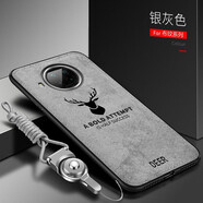 Espanson 小米紅米note9手機(jī)殼紅米note9pro手機(jī)套5g布紋殼麋鹿硅膠保護(hù)套磨砂外殼 紅米note9pro 麋鹿灰色