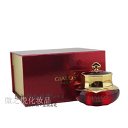 艾麗嘉妍眼霜爽膚水乳液精華面霜護膚系列單品 金鉆精華眼霜