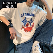 新款T恤男生短袖2021夏季潮流衣服ins港風(fēng)寬松百搭潮牌情侶裝半袖 DT004白色 XL