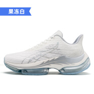 洛皮思（LUOP I S I）onemix玩覓新火鳳凰氣墊男女全掌減震輕便Q彈跑步運(yùn)動(dòng)鞋現(xiàn)貨 果凍白情侶款 41