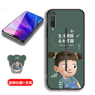 馨妍適用于vivoiqoo手機(jī)殼iQ00保護(hù)套網(wǎng)紅愛酷中國風(fēng)卡通全包邊iq全包邊鏡頭保護(hù)套軟套個性創(chuàng)意潮時尚 vivo iqoo/生活明朗+鋼化膜-T2
