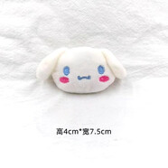璞韻（PUYUN）織圍巾冰條線(xiàn)柔軟粗毛線(xiàn)手工diy編織圍巾毛線(xiàn)團鉤針男女自織材料 12#玉桂狗胸針1個(gè)