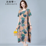 衣典零一（LEDIALYI）2025夏季女裝新款中年媽媽顯瘦遮肚子碎花連衣裙小個子裙子夏天 綠葉花 2XL （建議142-152斤）