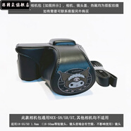 沙圖（VSARTERO）微單相機(jī)包適用于rx100 sony索A6400A6000A5100黑卡7殼zv1保護(hù)套zve10 庫絡(luò)咪NEX-5T/5R/5N