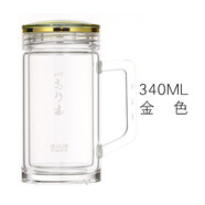 圣以諾玻璃杯男雙層隔熱車(chē)載杯子創(chuàng  )意水杯女茶水便攜禮品178系列玻璃杯  340ml辦公杯（帶手柄）金色