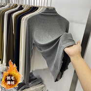 萌菲思大碼女裝衛衣女大碼打底衫女胖mm秋冬薄絨螺紋內搭木耳邊半高領(lǐng)百搭彈力上衣女新T恤 灰色【抓毛薄絨】 4XL 180-200斤