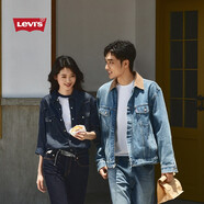 Levi's李維斯情侶同款美式復古哈靈頓風(fēng)寬松休閑翻領(lǐng)牛仔夾克外套 灰色 002I4-0000 M
