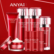 韓雅（ANYA）臻紅凝時(shí)套裝水乳精華提拉緊致煥亮膚色 六件套潔面水乳精華面霜眼霜