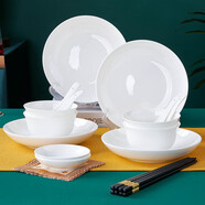 友來(lái)福骨瓷餐具套裝家用碗碟餐具套裝飯碗盤(pán)子輕奢喬遷新居結婚22頭禮盒