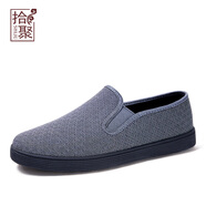 拾聚老北京布鞋男2025新款男鞋春秋季百搭一腳蹬輕便中老年爸爸休閑鞋 灰色 39