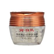 祈顏愛(ài)莉莎潤白肌雪肌嫩膚嫩白霜五合一套裝潤白肌 五合一 保濕霜