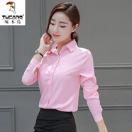啄木鳥(niǎo)棉白襯衫女長(cháng)袖韓版修身長(cháng)袖職業(yè)裝襯衣女工作服正裝學(xué)生女 粉色防走光 XL(建議106-115斤)