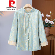 皮爾卡丹（pierre cardin）2024早春中國風新中式宋錦提花刺繡民族風寬松小個子短外套女針織 藍色 4XL 建議135-150斤