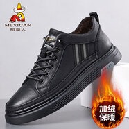 稻草人男鞋春夏大碼真皮板鞋軟底一腳蹬休閑鞋百搭潮流皮鞋男復古工裝鞋 6609黑色（中幫加絨） 41