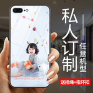 WENYAFF vivoS30 S20/S19Pro手機殼Y37m玻璃Y36T鏡頭全包Y200GT軟防摔Y200 Y200i硅膠X100S/Pro磨砂保護套 照片定制任意型號機型diy來(lái)圖訂制圖片定做 玻璃殼(高清彩繪)-下單留言機型+圖片編號