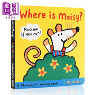 Where Is Maisy 小鼠波波在哪里 低幼親子故事繪本 紙板書(shū) 英文原版 3-6歲
