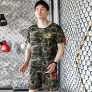 迷彩短袖t恤男純棉夏季透氣剌繡中國男士體能修身運動(dòng)軍訓迷彩服 中國迷彩短袖短褲套裝 XXL體重70KG左右