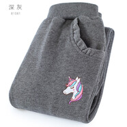 多妙屋女童褲子春秋款兒童運(yùn)動(dòng)褲中大童棉衛(wèi)褲冬加絨加厚長褲洋氣童裝 獨(dú)角獸深灰81701 150cm 參考身高145-155