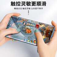 艾么么適用魅族21 Note手機膜20無界版 5G全屏水凝膜20Infinity防窺磨砂保護膜Meizu 18X/S抗藍光防爆軟 魅族PRO6/S/pro5mini/5.2英寸 水凝膜+碳纖維后膜【前