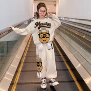 柚一杉女童套裝春秋裝2023新款洋氣兒童韓版可愛(ài)網(wǎng)紅衛衣運動(dòng)褲兩件套潮 杏色 160(建議身高155左右)