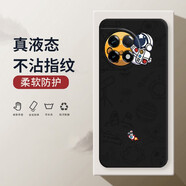 小寸心 一加ace2pro手機(jī)殼保護(hù)套全包防摔直邊液態(tài)硅膠個(gè)性創(chuàng)意潮牌宇航員軟殼 一加ACE2-YT021【經(jīng)典黑-抱星球】