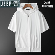 JEEP SPIRIT/吉普【品質(zhì)】男裝帶帽短袖衛(wèi)衣冰絲加肥加大短袖恤大碼寬松 1108開衫白色 2XL
