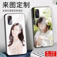 WENYAFF適用華為nova14/13/11SE/Nova12活力版nova10硅膠手機殼榮耀400 300 200 100pro暢享80/70X保護套 個(gè)性照片定制/來(lái)圖定做/DIY私人訂制/任意型號 液態(tài)硅膠古董白-下單留言型號和圖案編號