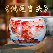 鼎祺陶瓷 景德鎮(zhèn)陶瓷器御窯品質(zhì)名師出品《鴻運當頭》聚寶盆中式家居擺件 鴻運當頭聚寶盆+送底座